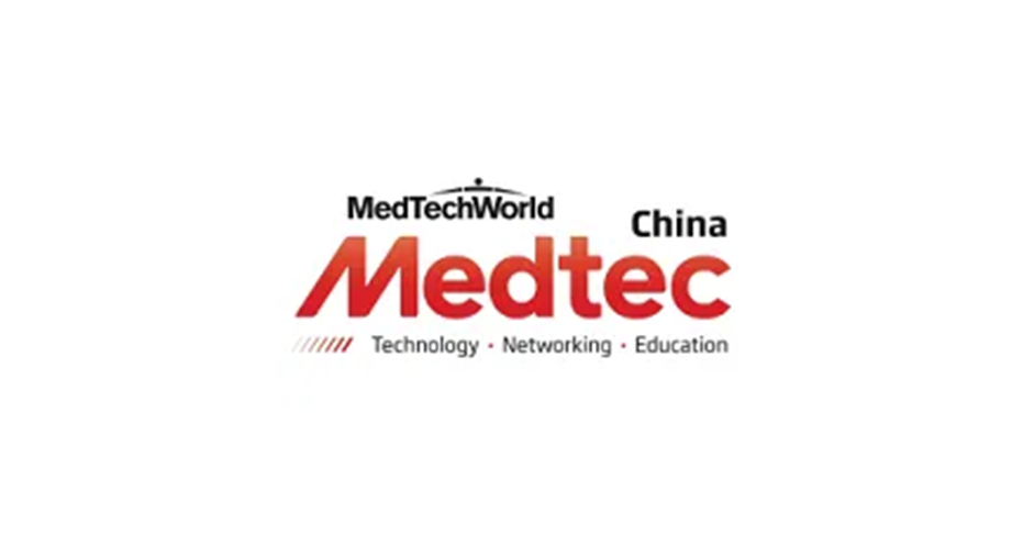 Medtec 2024 web logo_Premix